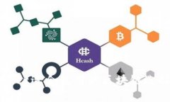 tpWallet适合使用的区块链选择指南