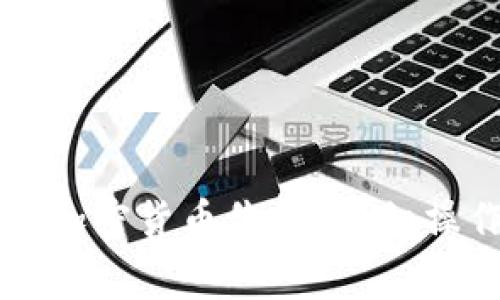 如何在tpWallet中查看加密货币价格？详细操作指南与常见问题解答