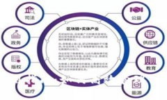 tpWallet使用指南：如何高效管理你的数字资产