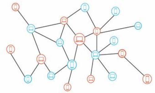   如何解决tpWallet无法打开薄饼交易所的问题：详细指南 / 
 guanjianci tpWallet, 薄饼交易所, 加密货币 /guanjianci 

随着加密货币市场的不断发展，越来越多的用户选择使用去中心化交易所（DEX）进行交易。薄饼交易所（PancakeSwap）作为其中一员，因其低交易手续费和多样化的交易对而受到广泛欢迎。tpWallet是一款流行的加密钱包，支持与薄饼交易所等DApp的交互。然而，有时用户在使用tpWallet时可能遇到无法打开薄饼交易所的问题。本文将探讨此问题的原因，并提供详细的解决方案，以帮助用户顺利进行交易。

1. tpWallet无法打开薄饼交易所的常见原因
在开始具体分析解决方案之前，首先了解tpWallet无法打开薄饼交易所的常见原因非常重要。这将有助于用户更好地理解问题的根源，并快速找到解决方法。

首先，网络连接问题是造成tpWallet无法连接薄饼交易所的常见原因之一。如果用户的设备连接的网络不稳定，或使用了VPN可能会导致无法正确打开交易所的页面。

其次，钱包应用版本过旧也可能导致此问题。tpWallet和薄饼交易所的更新频率较高，如果用户未及时更新应用，可能会导致兼容性问题，进而无法打开交易所。

另外，用户的设备可能存在缓存或存储空间不足的问题，也会影响到tpWallet的正常运行。缓存过多可能导致应用速度下降，甚至崩溃。

最后，薄饼交易所本身可能在进行维护或升级，导致其无法正常访问。从而使得任何尝试通过tpWallet打开薄饼交易所的请求失败。

2. 如何检查和网络连接
网络连接是使用任何在线服务的基础。因此，当用户遇到tpWallet无法打开薄饼交易所的问题时，检查网络连接是必须的第一步。

首先，确保Wi-Fi或数据连接正常。可以通过访问其他网站或应用来确认网络是否稳定。如果其他应用也出现连接问题，可能是网络本身存在故障。用户可以尝试重启路由器，或联系网络服务提供商解决问题。

如果用户正在使用VPN，建议暂时断开VPN连接。某些VPN可能会对访问特定网站造成影响，尤其是去中心化交易所。

此外，使用速度测试工具检查网络速度是否达标也很有帮助。较慢的网络速度可能导致应用无法正常载入。

在排除网络问题后，用户应重启tpWallet应用。有时候，简单的重启即可解决临时的连接故障。

3. 更新tpWallet到最新版本的方法
tpWallet的应用更新至关重要，因为每次更新通常会修复已知问题并提高兼容性。

首先，在移动设备上，用户可以前往应用商店（Google Play Store或Apple App Store）搜索“tpWallet”，查看是否有可用更新。如果有，点击“更新”按钮进行安装。

对于Android用户，下载APK文件并手动更新也是一种选择。在tpWallet的官方网站上可以找到最新版本的APK，确保来源可靠以防病毒感染。

更新完成后，重启设备并再次尝试打开薄饼交易所。如果问题仍未解决，可以尝试卸载并重装tpWallet，这样可以清除任何可能导致问题的缓存或数据。

4. 清理缓存和释放存储空间的步骤
应用缓存和存储空间不足往往会导致应用性能下降，包括tpWallet无法正常打开薄饼交易所的情况。

清理缓存的第一步是进入设备的“设置”页面，然后找到“应用管理”或“应用”选项，找到tpWallet并点击进入。接着可以看到“存储”选项，选择“清除缓存”按钮。

另外，查看设备的存储空间，确保有足够的空间供tpWallet正常运行。如果存储空间不足，可以删除不常用的应用，或转移照片、视频等大型文件至云存储。

完成清理后，再次打开tpWallet，查看能否成功访问薄饼交易所。

5. 如何确认薄饼交易所的在线状态
有时候，问题并不在于用户的设备或网络，而是薄饼交易所本身的服务器状态。为了确认薄饼交易所是否在线，用户可以访问其他信息来源了解当前状态。

首先，可以访问社交媒体平台（如Twitter）上的薄饼交易所官方账号，查看是否有公告或维护通知。社交媒体通常会有最新消息更新。

其次，一些在线服务提供实时的加密货币交易所状态监测，可以通过这些平台检查薄饼交易所的状态和运行情况。

如果确认薄饼交易所正在进行维护，那么建议用户稍后再试打开。一般情况下，DApp会在短时间内完成维护以恢复服务。

结论
tpWallet无法打开薄饼交易所的问题可以由多种因素造成，包括网络连接、应用版本、缓存存储等。通过本指南提供的步骤，用户能够逐步排查并解决这些问题，确保能够顺利访问薄饼交易所进行交易。

5个相关问题
ol
  li1. tpWallet的用户反馈和常见问题有哪些？/li
  li2. 如何选择合适的钱包进行加密货币交易？/li
  li3. 薄饼交易所的使用分析：优势与劣势/li
  li4. 加密货币交易所安全性如何评估？/li
  li5. 常见的加密货币交易策略和技巧/li
/ol

问题1：tpWallet的用户反馈和常见问题有哪些？
tpWallet作为一个备受欢迎的加密钱包，其用户反馈反映了不少实用信息。首先，许多用户认为其界面清晰，操作便捷，非常适合新手使用。

然而，也有用户反馈在某些特定类型的设备上可能会出现运行不流畅的情况。为此，开发团队不断应用性能，以提升用户体验。

另外一些常见问题包括账户安全性的问题，例如丢失私钥或助记词。为了解决这一问题，tpWallet建议用户定期备份自己的助记词，并确保此信息的安全存储。

问题2：如何选择合适的钱包进行加密货币交易？
选择合适的钱包是进行加密货币交易的关键步骤。用户首先需要考虑的是钱包的安全性，包括其是否支持两步验证、交易加密等功能。

其次，用户还应注意钱包对不同加密货币的支持程度。市场上有众多种类的加密货币，选择一个能够支持多种货币的钱包会更加方便。

此外，用户体验也是选择钱包的重要因素。界面友好、易于操作的app能大幅提高用户使用的顺畅度。

问题3：薄饼交易所的使用分析：优势与劣势
薄饼交易所因其多样的交易对和去中心化的特性备受欢迎。其优势包括低手续费、快速交易和用户隐私保护。

然而，薄饼交易所也存在一定的劣势，例如智能合约的风险，以及用户必须自行管理自己的资产安全。

围绕薄饼交易所的使用，用户需要充分了解其操作方式以及潜在风险，从而更好地进行交易。

问题4：加密货币交易所安全性如何评估？
加密货币交易所的安全性评估主要包括查看其背景、监管合规性及用户反馈。同时，交易所自身应该具有多层次的安全机制，如冷热钱包存储、DDoS防护等。

用户在评估时还应该考察交易所的历史记录，尤其是是否曾出现过安全漏洞及相应处理方式。

问题5：常见的加密货币交易策略和技巧
在进行加密货币交易时，投资者常用的策略包括长期持有、日内交易及套利交易等。每种策略都有其特定的风险和收益。

同时，投资者需要时刻关注市场动态，并灵活调整策略，以应对瞬息万变的市场条件。

总之，通过对上述各个问题的深入分析，用户能够全面理解tpWallet与薄饼交易所的使用方式，也可以及时解决可能遇到的问题。