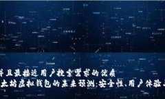思考一个并且最接近用户搜索需求的优质2023年以