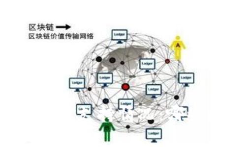 以太坊钱包的全球支持情况：哪些国家可以使用？