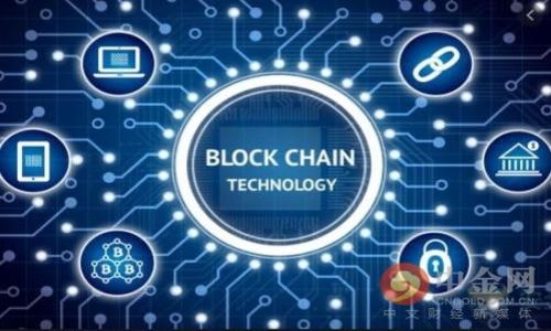 
tpWallet病毒提示：如何识别、处理与预防钱包安全隐患

关键词：
tpWallet, 病毒提示, 钱包安全/guanjianci

tpWallet病毒提示概述
在数字资产交易日益频繁的今天，保证钱包的安全显得尤为重要。tpWallet作为一款受欢迎的加密货币钱包，其便捷性和功能吸引了大量用户，但伴随而来的安全隐患也不断增加。因此，用户常常会看到关于“tpWallet病毒提示”的信息，这是提醒用户在使用过程中保持警惕，以防个人资产受到威胁。在这篇文章中，我们将全面分析tpWallet的病毒提示，帮助用户更好地理解这一问题，并提供相应的解决方案和预防措施。

什么是tpWallet?
tpWallet是一款广受欢迎的钱包应用，专门用于存储、管理和交易加密货币。它支持多种主流的数字货币，并提供安全的私钥管理功能。除了基础的存储功能，tpWallet还提供了交易记录、实时行情、市场分析等一系列服务，这些功能使得它在全球用户中具有广泛的使用基础。然而，随着数字货币市场的发展，tpWallet也面临着越来越多的网络攻击和安全隐患。

tpWallet病毒的种类和影响
在tpWallet中，病毒恶意软件的种类繁多，尤其在加密货币交易热潮下，一些黑客针对用户钱包的攻击行为愈加频繁。常见的病毒类型包括木马、广告软件、勒索病毒等。它们的共同特点是窃取用户的敏感信息，篡改交易指令，或者直接锁定用户的钱包，要求支付赎金才能解锁。
这些病毒对于用户的资金和数据安全构成了严重威胁。例如，木马病毒可能伪装成正常的应用程序，一旦用户安装，黑客便可以远程控制钱包，窃取用户的私钥。而勒索病毒则可能直接加密用户的数据，要求用户支付赎金以换取解锁。总之，无论哪种病毒，都会对用户的资产安全和信息安全造成很大的影响。

如何识别tpWallet的病毒提示
用户在使用tpWallet的时候，可能会遇到各种病毒提示信息。识别这些提示信息的真伪至关重要。首先，用户应当定期更新wallet应用，确保使用的版本是最新的。旧版本可能存在未修复的安全漏洞，容易受到病毒攻击。
其次，当看到病毒提示时，用户应当仔细阅读内容，判断其来源是否可信。许多黑客会伪装成官方服务机构，通过发送钓鱼信息来诱导用户下载恶意软件。用户应该从tpWallet的官方网站或官方渠道获取安全信息，而不是轻信陌生链接。
此外，监测手机及电脑的安全状态也十分重要。用户可以通过安装杀毒软件来定期扫描设备，确保没有潜在的病毒感染。这些措施能够帮助用户及时发现并处理病毒威胁。

如何处理tpWallet病毒提示
如果用户遇到tpWallet的病毒提示，首先应当保持冷静，分析病毒提示的具体内容。其后，可以按照以下流程进行处理：
步骤一：断开网络连接。一旦遇到病毒提示，应立刻断开网络连接，避免病毒扩散。
步骤二：对手机或电脑进行全面扫描。使用专业的杀毒工具对设备进行扫描，查找并删除可疑的软件及文件。
步骤三：更换密码。无论病毒是否成功入侵，为了进一步确保安全，用户都应立即更改tpWallet的登录密码及其他关联账户的密码。
步骤四：恢复备份。如果用户定期备份了钱包数据，可以在清理病毒后通过备份来恢复相应数据。
步骤五：关注官方信息。定期查看tpWallet的安全公告，了解最新的安全动态和处理方案，并根据官方的建议进行操作。

如何预防tpWallet病毒的感染
预防病毒感染是确保钱包安全的最好办法。用户可以采取以下措施来降低病毒攻击的风险：
1. 定期更新。确保所用的tpWallet版本为最新，及时更新应用可以修复安全漏洞。
2. 使用强密码。设置强密码并定期更换。密码应包含字母、数字及特殊字符的组合，避免使用简单的个人信息。
3. 启用双重身份验证。如果tpWallet支持，可以启用双重身份验证功能，添加额外的安全防护层。
4. 小心下载和访问链接。谨慎处理未知邮件、链接及下载内容，尤其是那些要求访问钱包信息的资源。
5. 备份钱包数据。定期备份钱包数据，并将备份存储在安全的地方，以防数据丢失或被病毒攻击。

如何应对tpWallet相关的法律问题
在处理tpWallet中的病毒问题时，可能会涉及到法律层面，比如账户被盗或数据泄露等。在这种情况下，用户应当注意以下几点：
1. 保护证据。在遭受攻击或数据泄露后，及时记录相关信息，包括发生时间、交易记录、提示信息等，以便后续追溯。
2. 寻求法律援助。如果损失较大，可以考虑寻求专业法律人员的意见，根据情况决定是否提起诉讼。
3. 及时报警。若确认遭遇网络诈骗，及时向当地执法机关报案，寻求他们的协助。
4. 分析合规性。了解相关的法律法规，评估在使用tpWallet时是否遵循了相应的法律责任，保护自己的合法权益。
5. 加强自我保护意识。通过了解网络安全法律，提高自身的法律意识，更好地保护自己的资产与信息。

总结
tpWallet是一个方便用户存储和交易数字货币的应用，但随着安全隐患的增加，用户在使用时应保持警惕。一方面，要认真对待病毒提示，并积极采取措施来识别、处理和预防病毒感染；另一方面，增强自身的法律意识，寻求外部帮助，共同应对各种可能出现的安全问题。通过合理的措施与方法，用户能够更好地保护自己的资产安全，无论是在以往还是未来的数字货币投资中。

常见问题解答
1. tpWallet病毒是否会传染到我的电脑或手机?
tpWallet病毒一般是针对钱包软件设计的恶意程序，其本身是无法自动传播到用户的设备，但若用户下载了带有病毒的应用程序或点击了有害链接，便可能感染计算机或手机。因此，在选择下载来源时要格外谨慎。

2. 如何获取tpWallet的官方安全信息?
tpWallet的官方安全信息通常可以通过其官方网站、社交媒体账户和客户支持渠道进行获取。用户应关注这些官方信息，以及时了解潜在的安全威胁和对策。

3. 如果我被盗了，能否追回我的资金?
在遭遇盗窃后，追回资金的难度通常很大。虽然可通过法律途径进行追讨，但大部分情况下，由于加密货币的匿名性和不可逆转性，追回资金的成功率非常低。

4. 有哪些推荐的杀毒软件可以用来保护tpWallet的安全?
市面上有许多杀毒软件可用于保护设备，包括Bitdefender、Norton、Kaspersky、Avast等。这些软件都具备良好的恶意软件检测功能，能够有效降低病毒感染的风险。

5. 如果我在tpWallet上遭遇病毒攻击，应该多久更新一次密码?
即便没有遭遇病毒攻击，定期更新密码也是保护账户安全的一种良好习惯。建议每3到6个月更换一次密码，尤其在感到账户有异样登录或可疑活动时，要立即更换密码以确保账户安全。