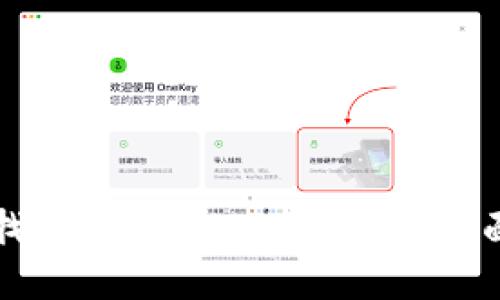 如何找到tpWallet的私钥：全面指南