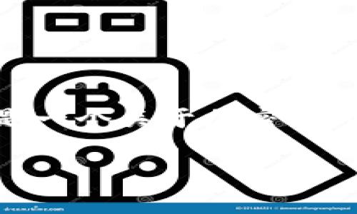 请注意，以下内容为何谓USDT钱包代收的详细介绍和常见问题解答。这是一个关于加密货币的主题，涉及技术性和金融性内容，请根据自己的需求和理解进行参考。

如何建立一个高效的USDT钱包代收系统？