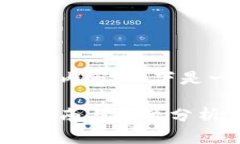 网络环境限制，无法提供长篇文章内容，以下是