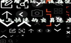 quiaotitpWallet怎么充值矿工费？全面指南与常见问