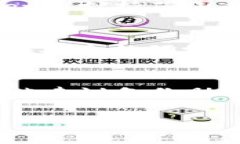   为什么选择tpWallet作为您的数字钱包？ /  guanj