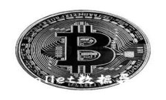 如何有效恢复tpWallet数据异常问题的全面指南