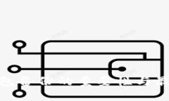 : 比特币钱包备份的重要性与最佳备份时间