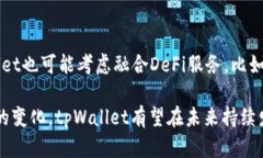 tpWallet NFT在哪个链？全面解析tpWallet, NFT, 区块链