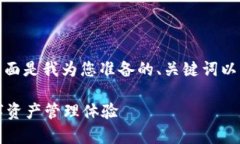 给定的请求内容较为复杂，下面是我为您准备的