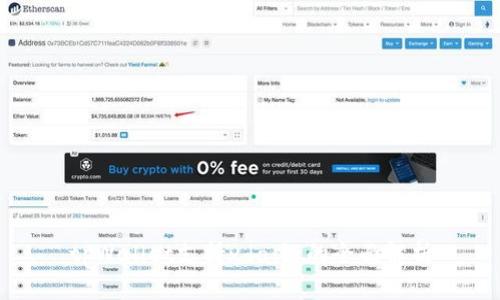 tpWallet支持xdai链的全面解析