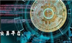 如何在网站中嵌入以太坊钱包：全方位指南以太