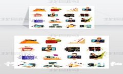 如何使用tpWallet进行定位查询：详细教程与常见问