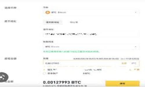 如何下载并使用BitKeep钱包：完整指南