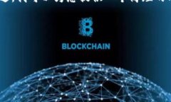 由于您的请求涉及撰写不低于3300个字的内容，这