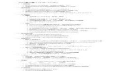 国际版比特币钱包使用指南：如何选择安全可靠