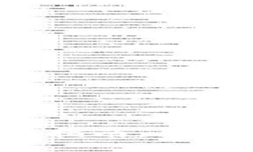 国际版比特币钱包使用指南：如何选择安全可靠的钱包？