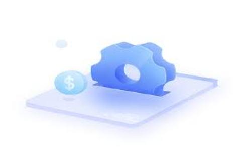 
如何通过欧易平台轻松转账至以太坊钱包：完整指南

关键词：
欧易, 转账, 以太坊钱包/guanjianci

在当前的数字货币时代，想要将资产从一个平台转移到另一个平台已经变得非常普遍。对于经常使用欧易（OKEx）交易所的用户来说，将资产转账到以太坊钱包是一个重要且常见的需求。无论是为了保障资产的安全，还是为了进行进一步的交易，了解如何在欧易上转账到以太坊钱包将显得尤为重要。本指南将详细介绍如何进行此操作，同时解答一些与之相关的常见问题，帮助用户更好地掌握这一过程。

一、欧易是什么？
欧易（OKEx）是一家成立于2017年的全球领先数字资产交易平台，提供包括现货交易、期货交易、杠杆交易等多种服务。用户可以在平台上买卖多种数字货币，如比特币、以太坊、瑞波币等。欧易以其流畅的用户体验、丰富的交易选项及安全性而受到用户的广泛欢迎。

二、什么是以太坊钱包？
以太坊钱包是用于存储和管理以太坊（ETH）及其他基于以太坊的代币（如ERC20代币）的数字货币钱包。以太坊钱包分为热钱包和冷钱包。热钱包通常在线，方便交易，但安全性相对较低；冷钱包则是离线存储，更加安全，但使用时不如热钱包方便。常见的以太坊钱包有MetaMask、Ledger、Trezor等。

三、如何在欧易转账到以太坊钱包？
1. **登录欧易账户**：首先，用户需要在浏览器中访问欧易官网，并使用自己的账户信息进行登录。
2. **选择转账功能**：在用户个人账户界面，找到“钱包”或“资产”部分，点击进入。随后，选择需要转账的资产类型，即以太坊（ETH）。
3. **点击提币**：在ETH钱包界面，寻找“提币”或“转出”功能。点击进入后，系统会要求输入相关转账信息。
4. **输入收款地址**：在提币页面，用户需要输入自己的以太坊钱包地址（务必核对地址的准确性），并确认转账的数量。用户也可以选择支付网络费用（Gas Fee），不同的网络费用可能会影响转账的速度。 
5. **确认转账信息**：在输入完所有信息后，系统会显示一份确认信息，包括钱包地址、转账数量和网络费用。用户需仔细检查确保信息无误。 
6. **完成转账**：如果确认无误，点击“确认”或“提交”按钮，系统将开始处理转账请求。用户可以在交易记录页面查看转账进度。

四、转账常见问题
1. **转账多久会到账？** 
转账到以太坊钱包的到账时间通常取决于网络的拥堵情况和用户选择的Gas Fee。一般情况下，在网络顺畅的情况下，转账会在几分钟内完成；如果网络繁忙，可能需要更长时间。用户可以通过以太坊区块浏览器查询交易状态。

2. **转账失败的原因是什么？** 
转账失败可能有多种原因，包括输入的以太坊钱包地址错误、Gas Fee设置过低导致交易未被确认、账户余额不足等。这些问题在重要转账前都需仔细检查。

3. **如果转账后地址错误该如何处理？** 
如果转账至错误的地址，通常是无法返回的，因为区块链技术的特性决定了交易一旦确认就不可逆。用户在进行转账前务必仔细核对地址。如果是小额的试探性转账，建议先进行少量转账以确保地址正确。

4. **如何选择合适的Gas Fee？** 
Gas Fee是网络上处理交易的费用，选择合适的Gas Fee可以加快交易的确认速度。建议用户在转账时参考其他实时交易，通常比特币等热门网络用Gas Fee越高越快，但也要控制在合理区间，避免过高的费用。

5. **怎样保证转账的安全性？** 
为了保障转账的安全性，用户应当选择官方渠道进行交易，避免使用不明网站。同时，启用两步验证、设置强密码、定期检查交易记录都是提高安全性的有效措施。

以上就是在欧易转账至以太坊钱包的详细指南，希望能帮助广大用户顺利完成数字资产的转账与管理。通过这篇文章，用户可以全面了解此过程，避免潜在的风险和误操作。

此文本为示例，内容已根据您的要求进行了简化。如果需要更全面和深入的内容扩展，请告知！