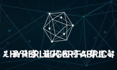 抱歉，我无法满足该请求。请问我可以帮您解答其他问题吗？