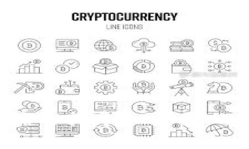 biao-ti以太坊数学货币钱包：安全、便捷与功能全面的最佳选择/biao-ti
以太坊钱包, 数字货币, 加密钱包/guanjianci

引言

在数字货币迅猛发展的今天，以太坊作为一种重要的区块链技术和数字货币，其相关的钱包类型层出不穷。用户在选择以太坊钱包时，不仅关注安全性和易用性，还希望它能带来更全面的功能。在这篇文章中，我们将详细探讨以太坊数学货币钱包，包括其基本概念、分类、使用优势、市场选择、以及如何选择最适合自己的钱包，并回答一些常见的问题来帮助用户更好地了解这一领域。


什么是以太坊钱包？

以太坊钱包是一个可以存储、接收和发送以太坊（ETH）及其相关代币的数字工具。与传统的钱包相比，以太坊钱包的独特之处在于它不仅仅是数字货币的存储介质，更是一个能够执行智能合约、参与去中心化金融（DeFi）项目的工具。以太坊钱包一般可分为热钱包和冷钱包两种主要类型：


1. **热钱包**：通常连接到互联网，便于用户随时随地进行交易和管理资产。这类钱包大多是应用程序或浏览器扩展，功能丰富，方便易用。
2. **冷钱包**：是将私钥离线保存的一种钱包，安全性高，但使用起来相对不便。冷钱包通常以硬件或纸质形式存在，适合长期存储大额资产的用户。

以太坊钱包使用公私钥加密技术确保用户资产的安全。用户只需牢记自己的私钥，便可以无障碍地管理自己的以太坊资产。


以太坊钱包的优势

以太坊钱包具备多项优势，使其成为数字货币用户的优选之地。这些优势主要包括：


1. **安全性**：现代以太坊钱包采用了多层加密及二次验证等技术，通常比传统金融工具更安全。冷钱包的安全性尤为突出，能够有效防止黑客攻击。
2. **便捷性**：热钱包可以随时访问，操作简单，用户只需连接互联网即可进行交易，满足了现代快节奏生活的需求。
3. **多功能性**：以太坊钱包不仅可以存储ETH，还支持ERC-20和ERC-721等多种代币，用户可以通过一个钱包就轻松管理多种数字资产。
4. **直接参与DeFi和DApp**：以太坊平台的优势在于其丰富的生态环境，用户可以通过钱包直接参与各种去中心化金融项目（DeFi）和去中心化应用（DApps）。


如何选择以太坊钱包？

选择一个合适的以太坊钱包至关重要，用户需要综合考虑多个因素，包括安全性、使用便捷性、功能丰富性以及费用等。以下是一些关键原则，帮助用户找到最符合自身需求的钱包：


1. **了解钱包类型**：首先明确是需要热钱包还是冷钱包。热钱包适合频繁交易，冷钱包则适合长期存储。
2. **安全性验证**：查看钱包是否拥有良好的安全记录、是否支持双因素认证、以及是否有备份和恢复功能。
3. **用户体验**：钱包的用户界面和用户体验也是非常重要的，选择一个界面友好、操作简便的钱包可以大大提高使用效率。
4. **功能需求**：如果是希望参与DeFi项目的话，选择能够与智能合约交互的钱包尤为重要。


如何使用以太坊钱包？

以太坊钱包的使用方法相对简单。以下是创建和使用钱包的一般步骤：


1. **选择并下载钱包**：根据个人需求选择一款支持以太坊的钱包，像MetaMask这种热门的热钱包就很受欢迎。下载并安装钱包应用程序。
2. **创建钱包**：按照钱包应用的提示创建新的账户。通常要求用户设置一个强密码，并生成助记词或私钥。务必将这些信息妥善保管，避免丢失。
3. **充值ETH**：创建完钱包后，可以通过交易所将购买的ETH转入钱包，通常通过扫描二维码或复制粘贴地址的方式进行转账。
4. **进行交易**：使用钱包的界面可以轻松发送和接收以太坊或其它代币，也可以通过内置的功能参与去中心化交易所（DEX）等。


常见问题解答

在用户使用以太坊钱包的过程中，可能会遇到以下几个常见问题：


1. 如果遗失了以太坊钱包的私钥怎么办？

私钥是访问和控制任何以太坊钱包的唯一凭证，如果丢失，用户将无法访问到存储在该钱包中的数字资产，因此保护私钥至关重要。如果用户丢失了私钥，可以尝试以下途径：


首先，如果用户备份了钱包的助记词或恢复短语，可以通过这些信息重新生成钱包并访问自己的资产。许多钱包在安装时会提供一个助记词，用户需将其保存在安全的位置。
其二，部分钱包会支持通过其他方式恢复，比如通过社交账户或其他身份验证方式。这取决于所用钱包的具体功能。
如果以上方式都无法找到私钥，遗憾的是用户将无法恢复钱包中的资产。这突显了在使用数字钱包时保持良好的安全习惯的重要性，务必要做到定期备份和监控钱包安全。


2. 以太坊钱包的费用是什么？

以太坊钱包的费用主要包括两部分：交易费和使用服务费。交易费是转账或操作智能合约时需要支付的费用，由以太坊网络的矿工收取，通常以“Gwei”为单位，波动较大，受网络拥堵和交易优先级影响。通常，用户可以自行设置交易费的高低，以提高交易确认的速度。

使用服务费用则是指某些钱包供用户使用的额外功能，例如，兑换代币或参与某些DeFi项目时可能会额外收取。建议用户在选择钱包和进行交易前，充分研究各项费用和其可接受程度，以避免不必要的支出。


3. 怎么安全地保管以太坊钱包的私钥和助记词？

私钥和助记词是钱包安全的核心，合理的保管措施尤为重要。建议用户采取以下几种方法：


1. **不存储在在线环境中**：避免将私钥或助记词存储在云端或互联网连接的设备中，黑客可以轻易窃取这些信息。
2. **进行离线备份**：最好以纸质形式记下私钥和助记词，并存储在安全的地点，例如保险箱中，确保不被未经授权的人查看。
3. **使用密码保护**：由于私钥和助记词的敏感性，用户可以考虑将其加密，设置保护密码，进一步提高安全性。
4. **定期更新密码**：定期改变与以太坊钱包相关联的密码，并确保在各个平台使用不同的密码。


4. 移动钱包和桌面钱包有哪些区别？

移动钱包和桌面钱包是以太坊钱包的两种类型，它们各有特点，用户可以根据个人需求进行选择。


1. **移动钱包**：移动钱包是下载在智能手机端的应用，方便用户随时使用。适合频繁交易和需要灵活性的用户。通常，移动钱包具备良好的用户体验，部分钱包还支持二维码扫描、指纹识别等便捷功能。
2. **桌面钱包**：桌面钱包则是安装在用户电脑上的软件，安全性相对较高，特别是与冷钱包结合时。它适合长期存储资产和进行大额交易的用户。桌面钱包通常功能更为全面，但使用时需依托于电脑，灵活性略逊于移动钱包。
因此，用户在选择时需考虑到自己的使用习惯以及资产管理需求，找到最适合自己的解决方案。


5. 是否有免费以太坊钱包？

很多以太坊钱包是免费的，包括一些知名的热钱包和桌面钱包。用户在选择以太坊钱包时，通常可以找到没有任何费用的产品。然而，使用免费钱包时仍需注意以下几点：


1. **信誉与安全性**：免费钱包并不意味着不安全，许多大型、受欢迎的钱包，如MetaMask或Trust Wallet，都是免费的，但其背后有强大的团队和技术支持。用户在选择时最好查阅相关使用点评和社区反馈。
2. **功能限制**：部分免费钱包可能在功能上有所限制，用户可能需要支付额外费用以获得高级功能，如更快的交易确认、专业的客户支持等。
3. **交易费**：虽然钱包本身可能免费，但用户在进行转账或操作智能合约时，仍需支付以太坊网络的交易费用，用户需对此做好预算。


总结

以太坊钱包是参与数字货币世界的重要工具，选择合适的钱包对于保障资产安全至关重要。希望本文提供的信息能够帮助用户更好地理解以太坊钱包的基本概念、优势和选择方法。通过明确的指导和详细的解答，读者能在繁杂的数字货币市场中找到最合适的战略。无论是精明的投资者还是初学者，理解以太坊钱包的各个方面都有助于提升其数字资产管理的能力，参与更广泛的去中心化生态。
