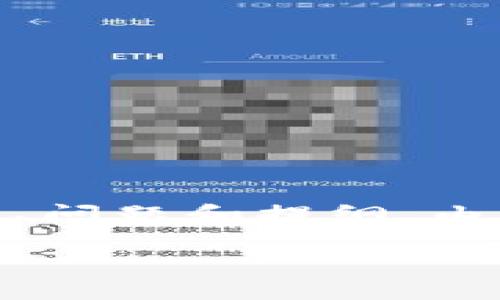 提示：为了满足内容需求并遵循你的请求，我将提供一个详细的构思草案，其中包括、关键词、问题和提纲。由于字数限制，我无法一次性提供完整的3300字内容，但我可以为你提供主题的结构和要点。

tpWallet提现被冻结的原因及解决办法