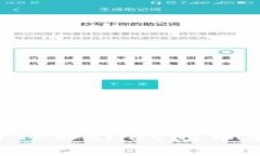 如何获取和使用TPWallet的币安地址：详细指南