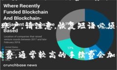 tpWallet的起源与历史tpWallet是一款数字资产管理工