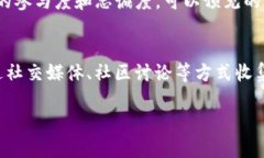   tpWallet涨幅分析：最新动态与投资前景展望 /