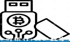 比特币钱包存活最长的银行：揭秘数字货币背后