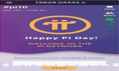 黑客出售比特币钱包被骗的内幕与警惕