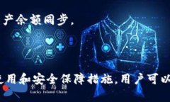 思考一个并且最接近用户搜索需求的  根链钱包支