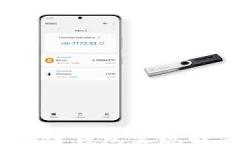 
如何通过区块链钱包实现财富增长与盈利