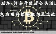 虚拟币钱包应用是用于存储、管理和交易虚拟货