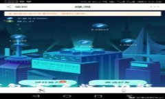 深入了解区块链钱包客户端：功能、类型及安全