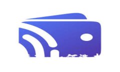 虚拟币存放钱包全面指南：如何选择与管理你的