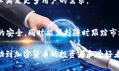   如何在tpWallet中查看币价：全面指南 /  guanjian