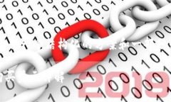 由于内容要求的字数较多，我会提供一个结构化