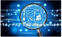 提示：生成3300字的详细文章需要相当长的时间，