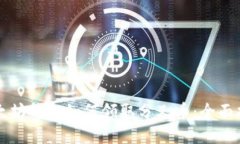 以太坊钱包如何领取分叉币：全面指南