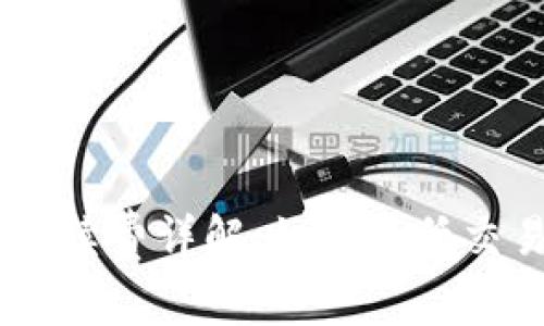 tpWallet充USDT手续费详解：如何降低交易成本和充值体验