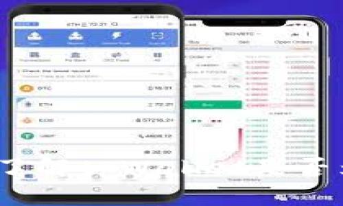 tpWallet使用指南：了解tpWallet是否为冷钱包及其安全性