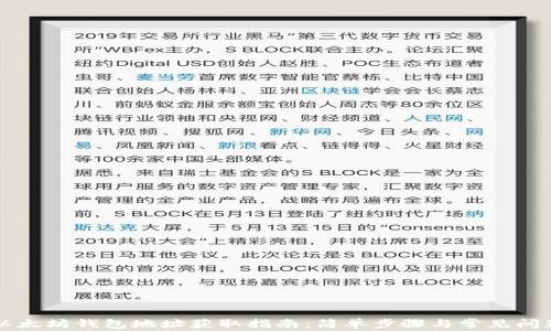 
以太坊钱包地址获取指南：简单步骤与常见问题