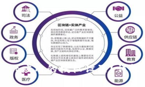 如何清除tpWallet应用的授权设置？详解步骤与注意事项