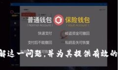    tpWallet代币不显示价钱的原因及解决方法  /