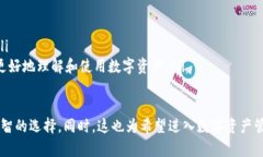   tpWallet官网首页：您的数字资产管理解决方案