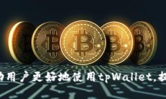 如何解决tpWallet闪兑地址错误的问题？tpWallet, 闪