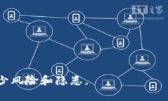   TPWallet被盗后能否找回资金？深度解析及应对措