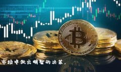 biao­ti如何高效获取批量以太坊钱包靓号：全面指